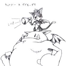 Cait Sith Final Fantasy Vii Gallery Final Fantasy Wiki