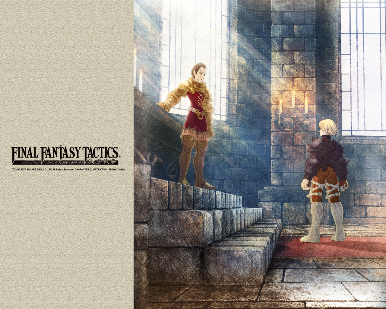 Final Fantasy Tactics Iphone Wallpaper My Wallpaper Desaign