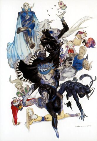 File:Party Artwork.jpg