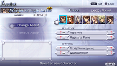 Dissidiassistmenu