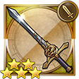 FFRK Wild Rose FFII