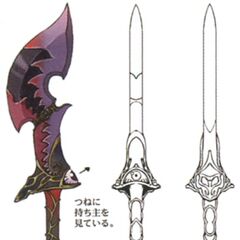 Blood Sword Weapon Final Fantasy Wiki Fandom Powered