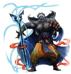 Xande FFXIV Art