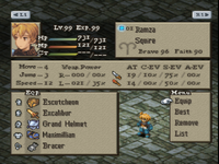 FFT Equip Menu 1