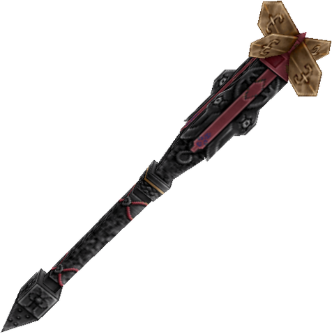 File:ZeusMace-ffxii.png