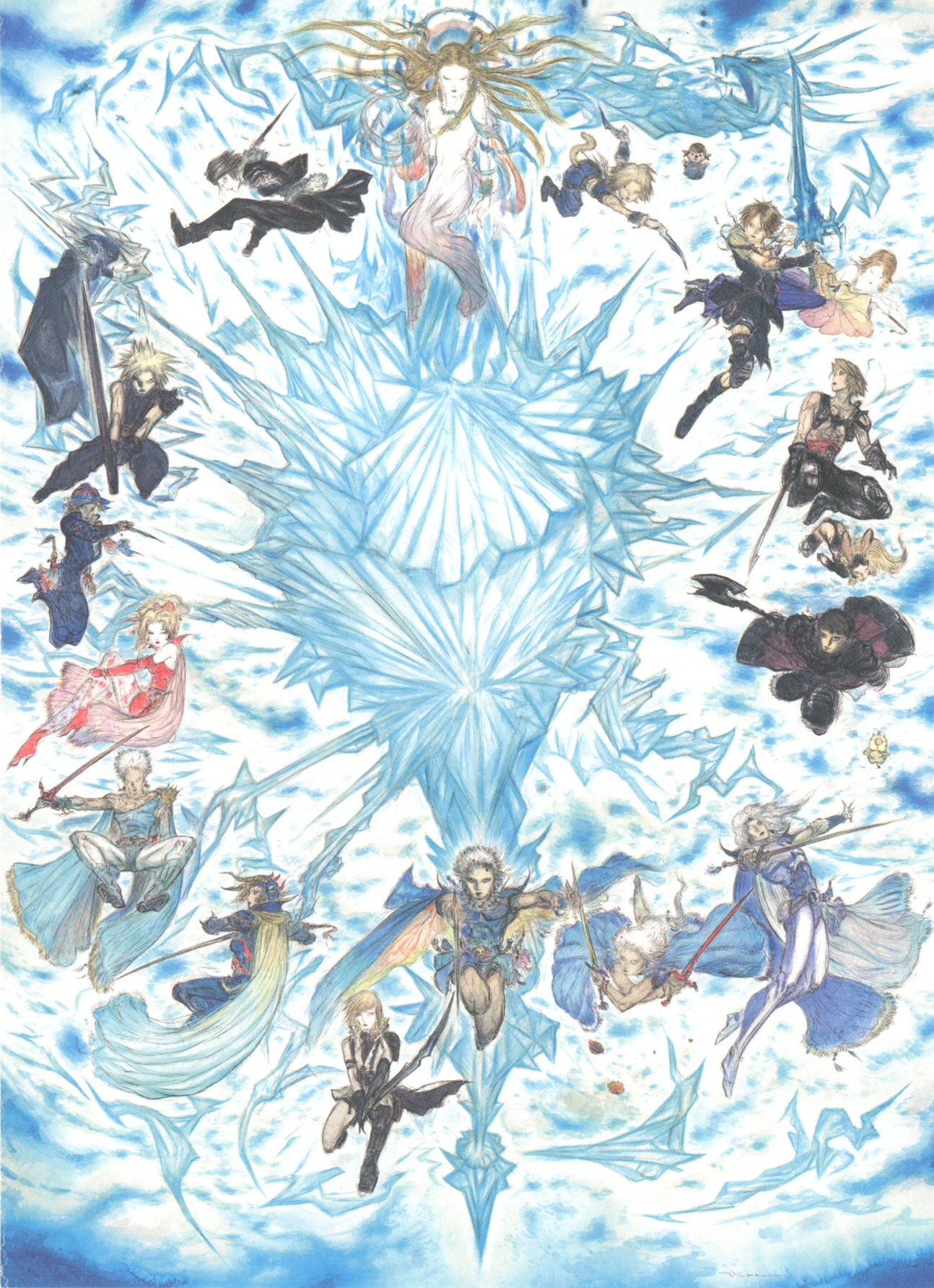 Yoshitaka Amano Final Fantasy Wiki Fandom Yoshitaka Amano Final Fantasy Wiki Fandom