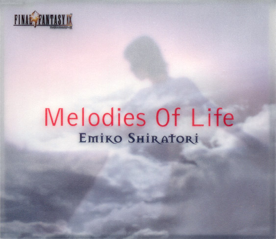 Melodies Of Life Final Fantasy Ix Final Fantasy Wiki Fandom