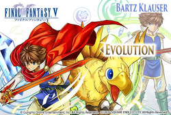 PAD Bartz2