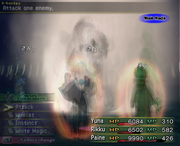 FFX-2 Earthquake