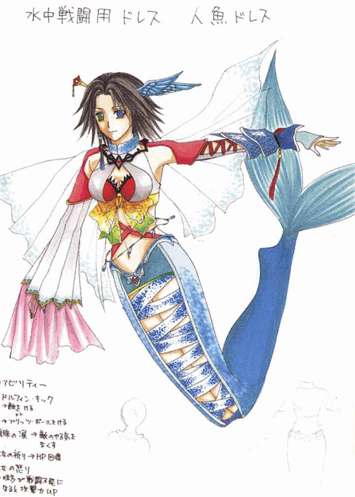 Yuna (Final Fantasy) - Wikipedia