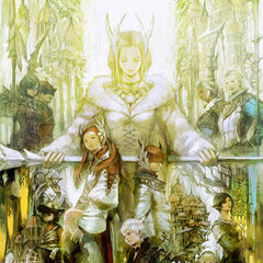 gridania final fantasy wiki