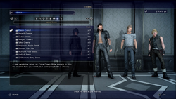 Leisure Goods menu screen from FFXV