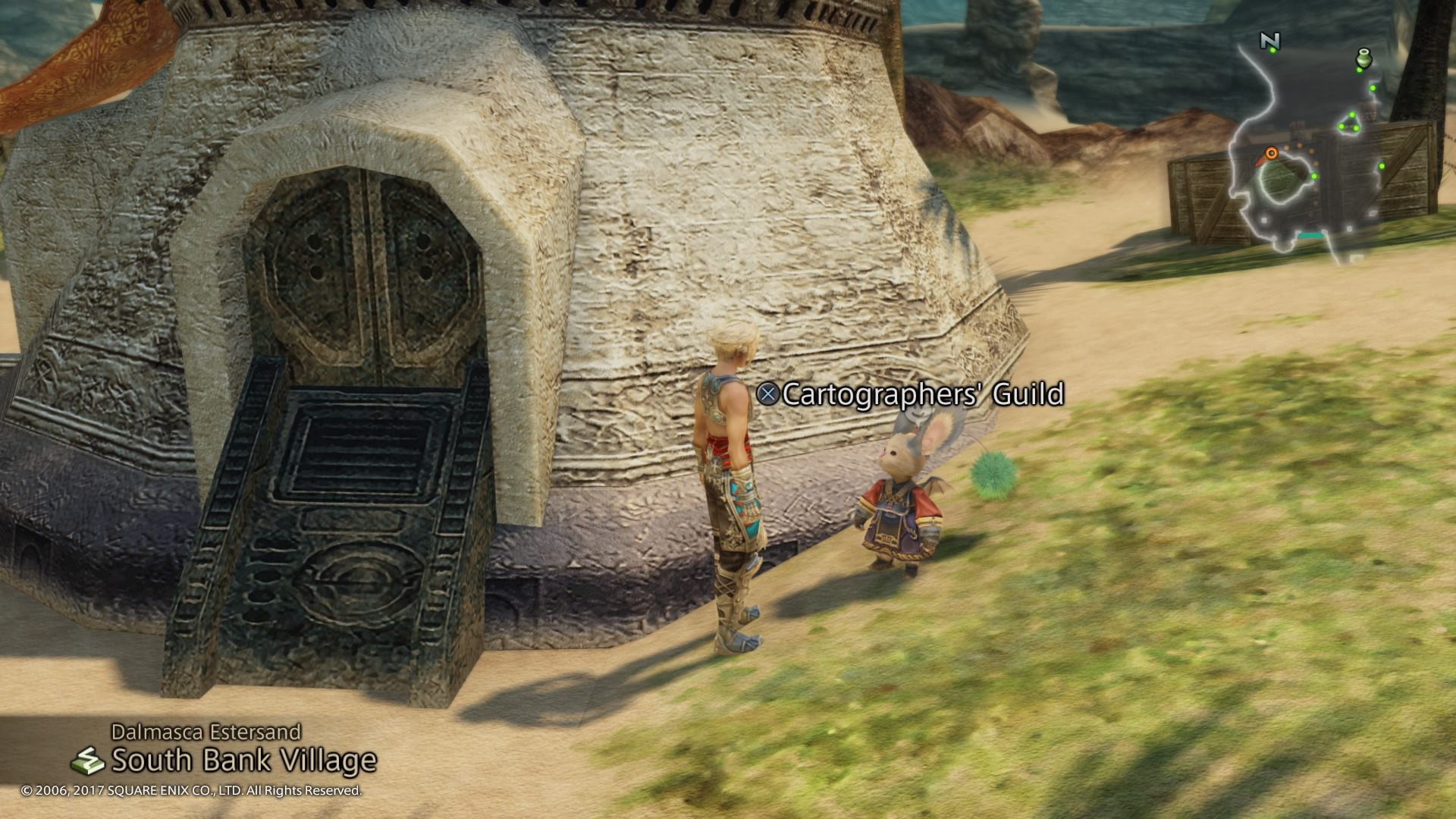 ffxi toau guild items ffxi toau guild items