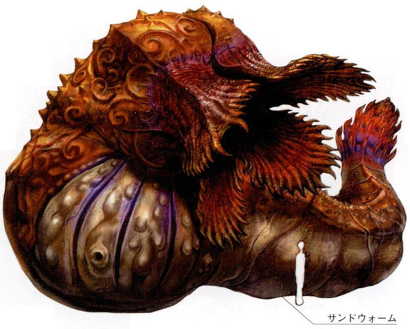 File:Sandwormffx.jpg