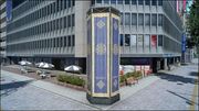 Колонна-ЭпАр-ФФ15