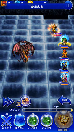 FFRK Retaliate