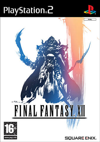 File:EUffxii.jpg