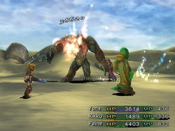 FFX-2 Sparkler