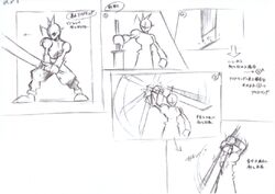 Cloud Victory Pose Sketch