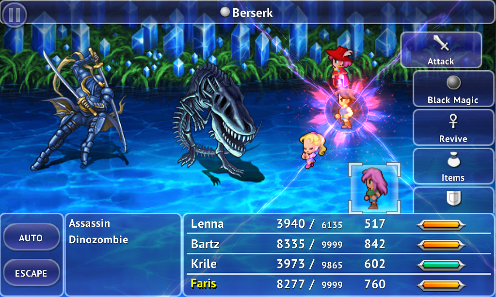 image ffv ios berserk png final fantasy wiki fandom powered by