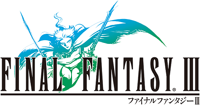 FFIII logo