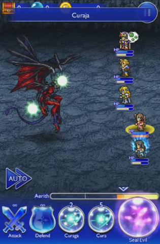 File:FFRK Curaja.png