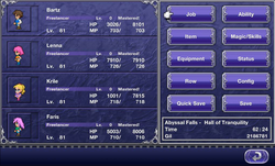 FFV iOS Menu