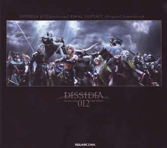 Dissidia 012 Final Fantasy Original Soundtrack Wiki Final