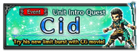 Unit Intro Cid