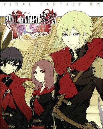 Final Fantasy Type 0 Manga Final Fantasy Wiki Fandom