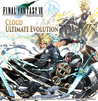 PAD Cloud3