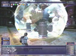 FFXI Perfect Defense