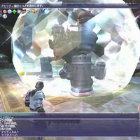 Perfect Defense Final Fantasy Wiki Fandom