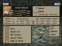 FFT Ability Menu 1