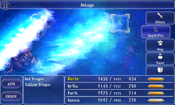 FFV iOS Deluge