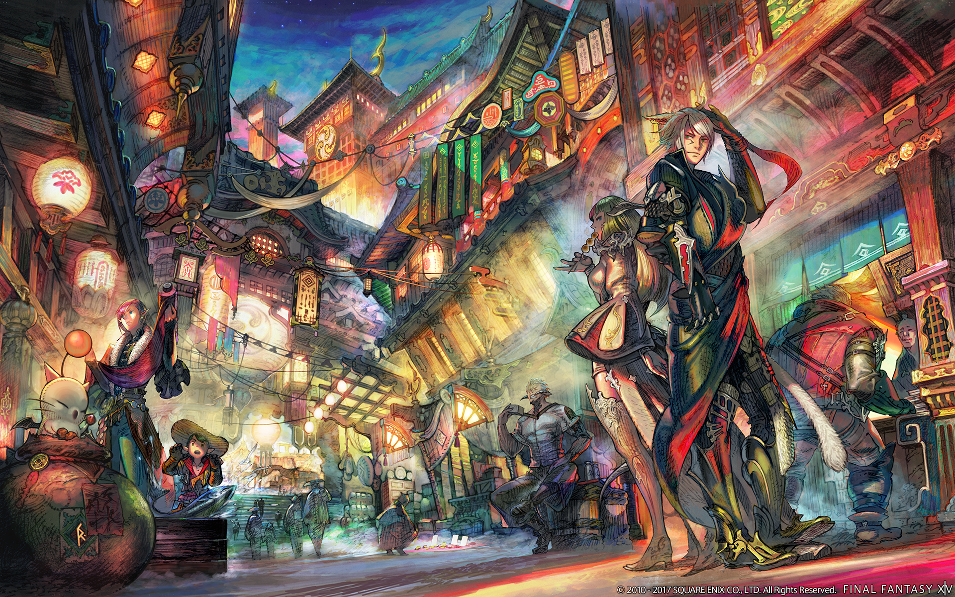 download ffxiv 6.15 download ffxiv 6.15