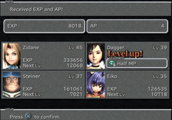 Battle results ffix