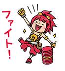 LINE FFBE Sticker5