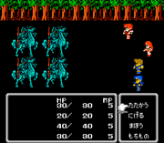 Final Fantasy II JAP Battle
