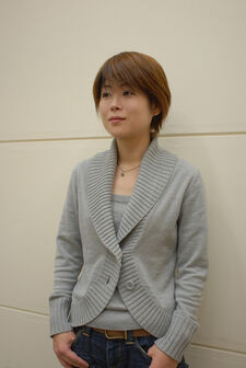 Kumi