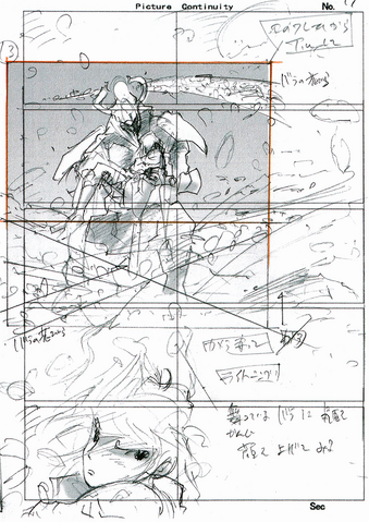 File:Odin concept1.png