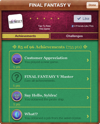 FFV iOS Achievements