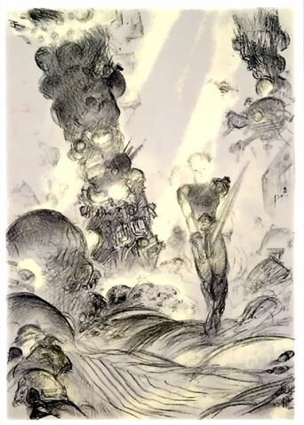 File:Amano Cloud.jpg