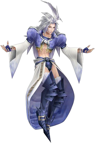 File:Kuja.png