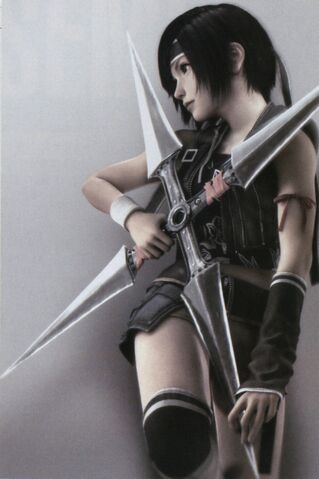 File:Yuffie AC.jpg
