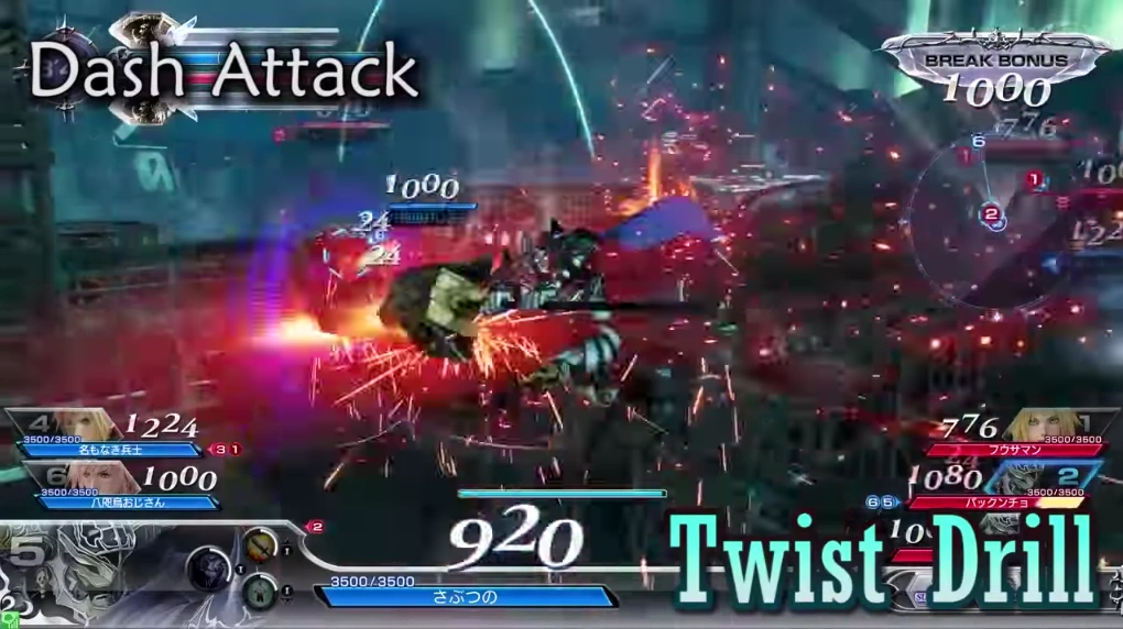 latest?cb=20160628010028