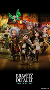 BDFE Cast