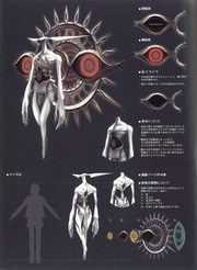 RursanReaverFinalFormConcept-fftype0