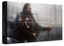 Art-and-Design-of-FFXV-Cover