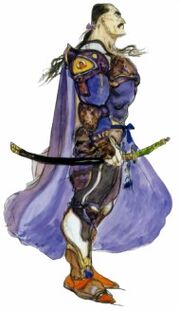 Ff6cyanart